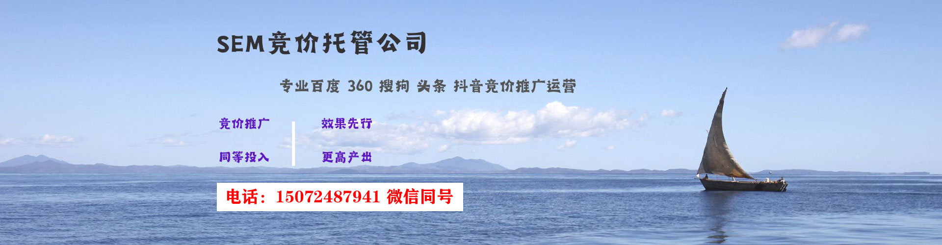 西双版纳竞价开户